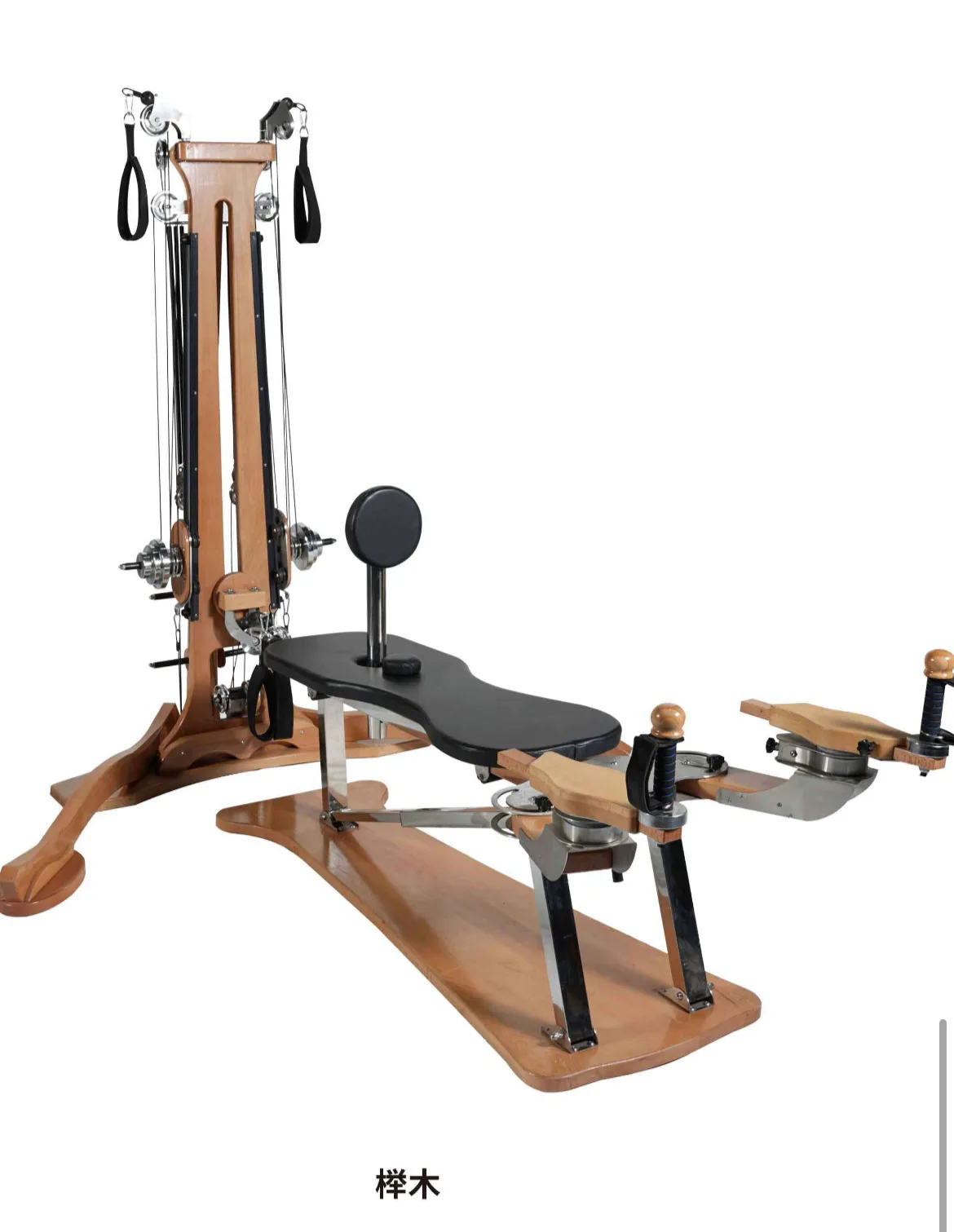vimora gyrotonic beechwood 04.webp Vimora beechwood Gyrotonic machine, for professional studio use