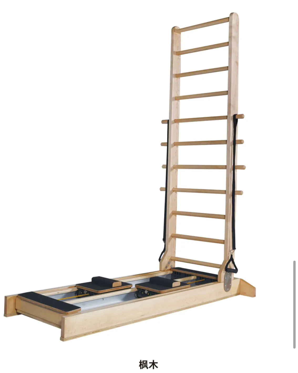 vimora ladder bed maple 07.webp Vimora maple wood bidirectional Pilates ladder bed, for professional studio use