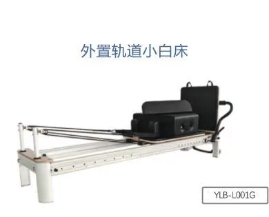 vimora reformer aluminum 4th gen full track white 05.webp Vimora aluminum-frame white full track Pilates reformer, for professional studio use
